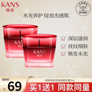 不可错过!最近的价格有惊人趋势!