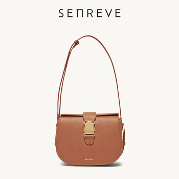 SENREVE Cadence荔枝纹真皮小众轻奢单肩斜挎新款通勤马鞍包女 栗棕色