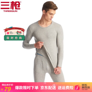 如何抓住最新价格走势,快速购买高性价比产品