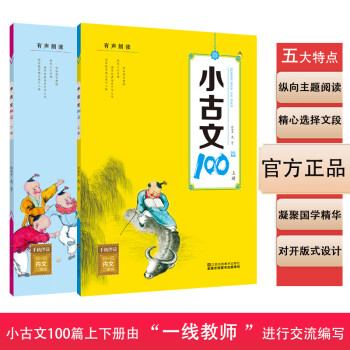 小学生必备木头马文具品牌,价格趋势稳定实惠