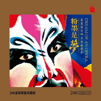 瑞鸣音乐官方旗舰店 - 京东