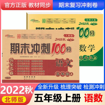 如何抓住价格波动?掌握这些窍门让你在市场中游刃有余