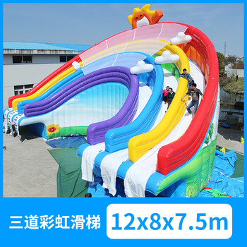 儿童游泳池滑梯大型充气水上乐园设装备设备户外水池组合支架泳池闯关