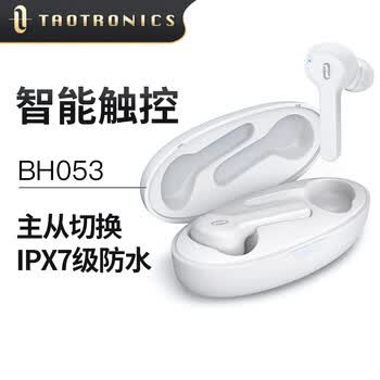 Taotronics 真无线蓝牙耳机入耳式运动跑步降噪单双耳游戏吃鸡音乐苹果华为小米手机耳机tws1 升级版bh053 Tt Bh082 图片价格品牌报价 京东