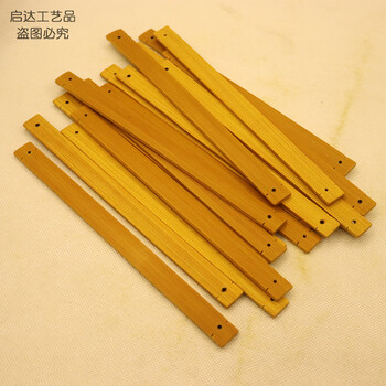 竹简书竹片 diy编线竹简原材料空白竹片学生儿童美工作业古代竹书卷