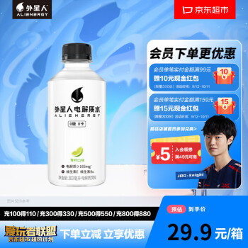 2023年9月17日更新【万能白菜价】的图片 第34张