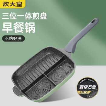 抢购之余,不要错过!最新价格走势分析揭秘