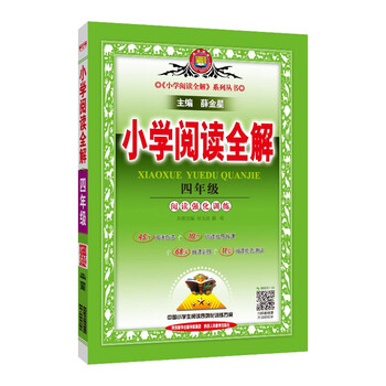 探究iPhoneXR的价格趋势，发现惊人秘密