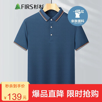 2023年3月2日更新【万能白菜价】的图片 第95张