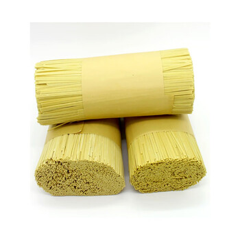 5折 5斤碱水面干碱面面条四川碱面手工挂面贵州特产马场土麦面碱水