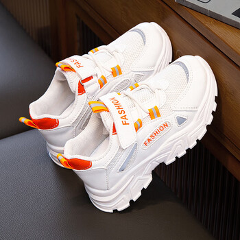 caoshen安踏踏女童鞋小白鞋2023秋季新款儿童透气运动鞋老特步步桔