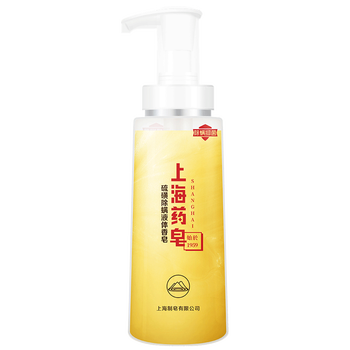 洗发皂什么牌子便宜又好用（澳洲洗发水推荐排名）