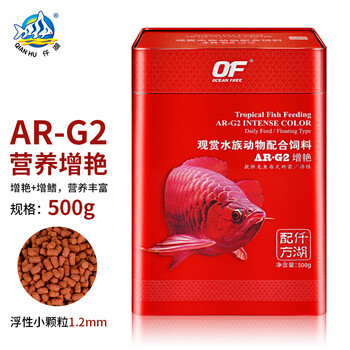 OFOCEANFREE仟湖龙鱼饲料的价格走势、口碑和优越品质