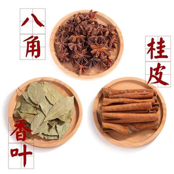 上海可发新货八角桂皮香叶足干八角花椒辣椒小茴香草果卤料大料香调料八角桂皮香叶各100g共300g 图片价格品牌报价 京东