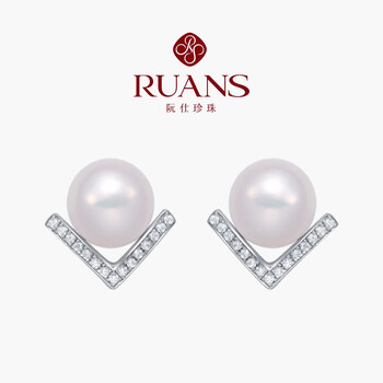 阮仕（Ruan'S）S925银淡水珍珠耳钉 经典V字珍珠耳饰 自戴百搭礼物女 S925银-淡水珍珠白色/约6-7mm