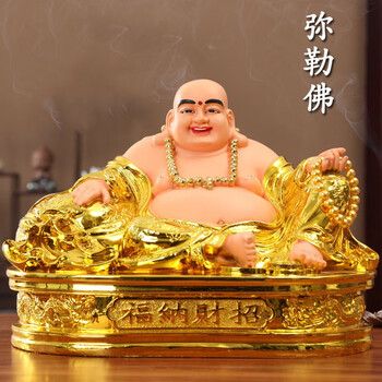 大肚弥勒佛开心佛像红衣弥勒居家宽体笑佛纳福开业礼品摆件供奉 12寸金色宽体弥勒佛【图片 价格 品牌 报价】-京东