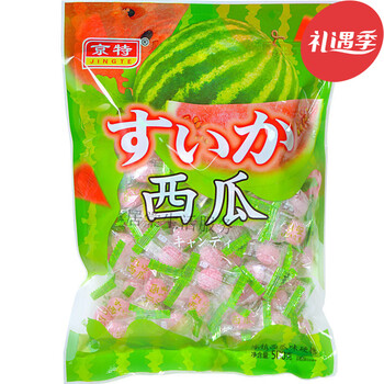 京特高颜值白桃糖果汁水果糖硬糖喜糖袋装多口味公室休闲零食 西瓜味