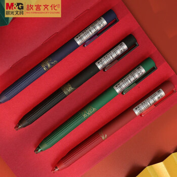 如何把握价格走势,获取心仪商品!👀