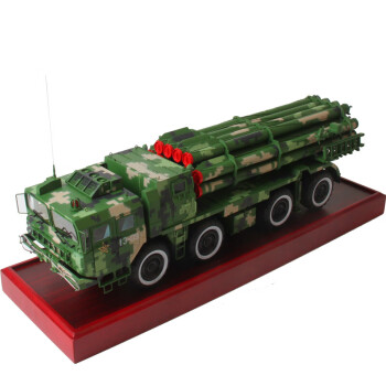 HVJC 火箭炮车模型1:30PHL03火箭炮（2000200）仿真合金成品舰艇摆件礼品45.5*14.5*13.5cm