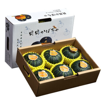 新鲜贝贝南瓜价格走势图,购买正宗5斤装,营养丰富