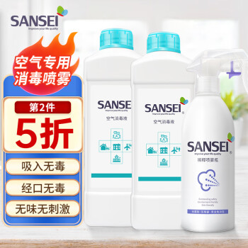 三生Sansei消毒剂：最新价格走势，销售趋势和效果评测|京东看液最低价
