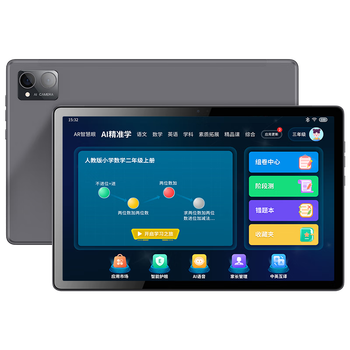 好记星ES300家教机怎么样？爆料五大细节特点！