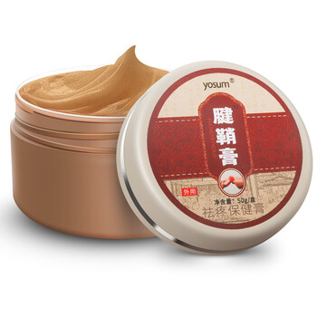 优香保健膏腱鞘膏腱鞘囊肿专用膏大拇指手腕腱鞘炎手指刺痛活络膏关节