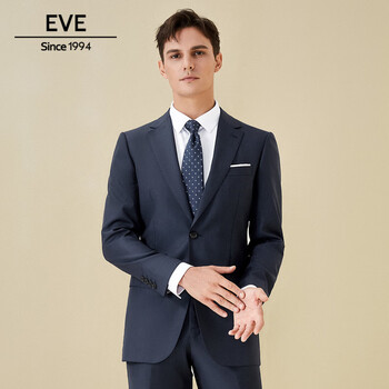 依文秋季中年男士商务西装正装修身结婚礼服商务西服ea790212深蓝80b