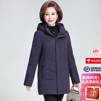 令人向往的中老年女装世界——夕兰依品牌