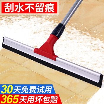伊司达卫生间刮水器,超市热销清洁神器,价格走势一路飙升