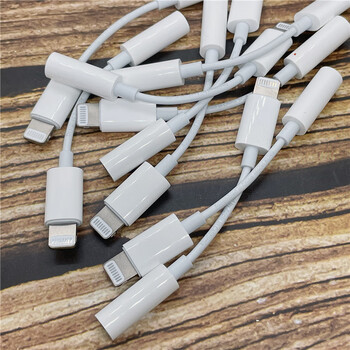 原装适配苹果原装耳机转接头iphone12转换器线lightning转35mm耳机