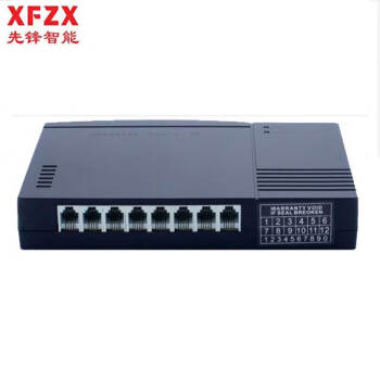 XFZX 先锋16路录音盒 XF-USB/16Z 电话通话录音系统 来电弹屏 局域网管理 自动录音设备