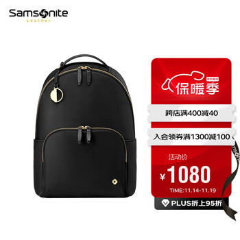 新秀丽（Samsonite）电脑包双肩包13英寸背包女书包 商务通勤旅行包休闲时尚 NO3 黑色