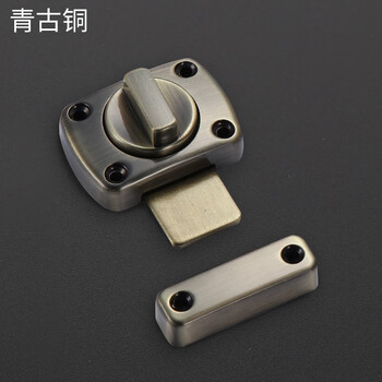 西朵免打孔不锈钢移门搭扣插销门栓老式门锁扣卡扣粘贴式插销门闩门扣