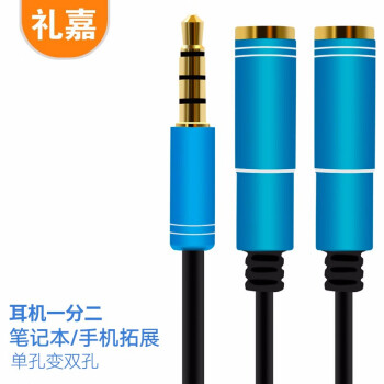 抢购专属,**品牌电器价格快速上涨