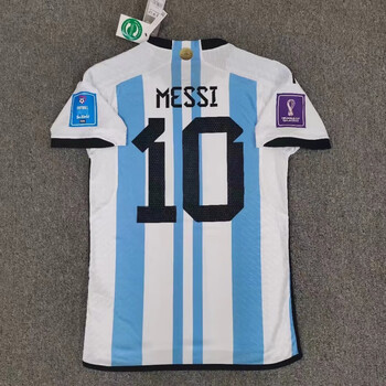 臻畅芬三星阿根廷球衣2022国家队10号梅西主场球服球迷版球员版 三星