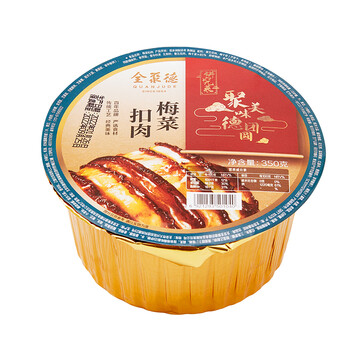 全聚德梅菜扣肉350g 方便快手半成品菜下饭菜 北京发货 加热即食