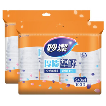 抢购鱼竿,价格下跌不止!