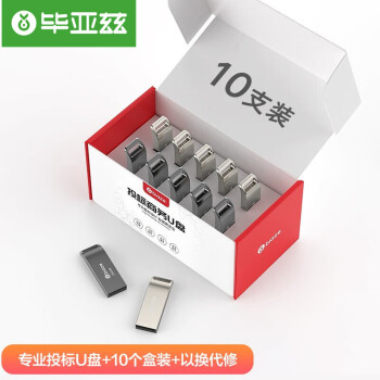 别再浪费钱了!抓住价格波动,赚取财富大暴利