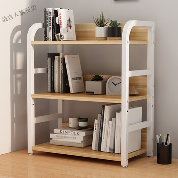 桌面置物架小书架桌上书架小型多层飘窗柜学生简易迷你收纳架60长20宽