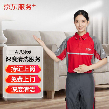 2023年9月15日更新【万能白菜价】的图片 第53张