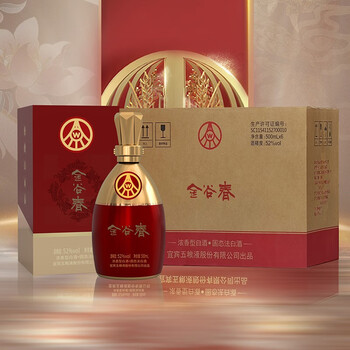 抢好价！蒙牛牛奶+五粮液红金瓶合集+芒果TV年卡会员-全民淘