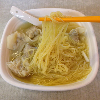 香港面竹升面生面港式云吞面全蛋面云吞面湿面细面拌面 1斤 500g 竹升