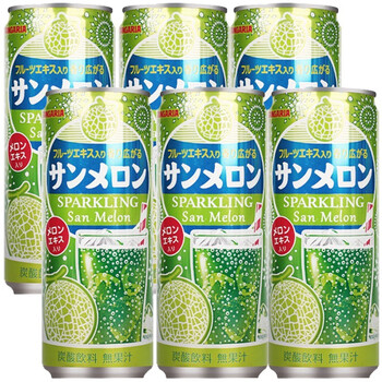 日本进口波子汽水夏日网红饮品易拉罐装混合果味碳酸饮料250ml 甜瓜味