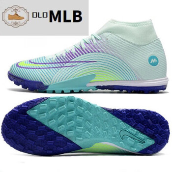 olomlb【卡塔尔世界杯】足球鞋碎钉刺客4代足球鞋tf碎钉新款c官方nike