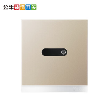 商家爆料
公牛G27D123评测性价比高吗？公牛集团股票股吧怎么样买最实惠？质量好不好？
