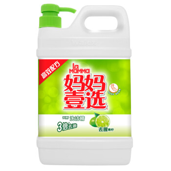 2023年2月22日更新【万能白菜价】的图片 第21张