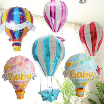 倍欢喜 热气球生日装饰ins风抖音土耳其热气球生日周岁百天室内装扮布置 热气球六个装
