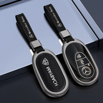 博紫新款奔驰迈巴赫s480钥匙套gls480铝合金属壳s级高档钥匙迈巴赫c款