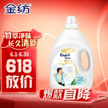 如何选择高性价比护理剂?金纺推荐